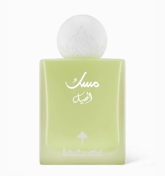 Abraaj Musk Al Hal Perfume - 75 ml | Unisex