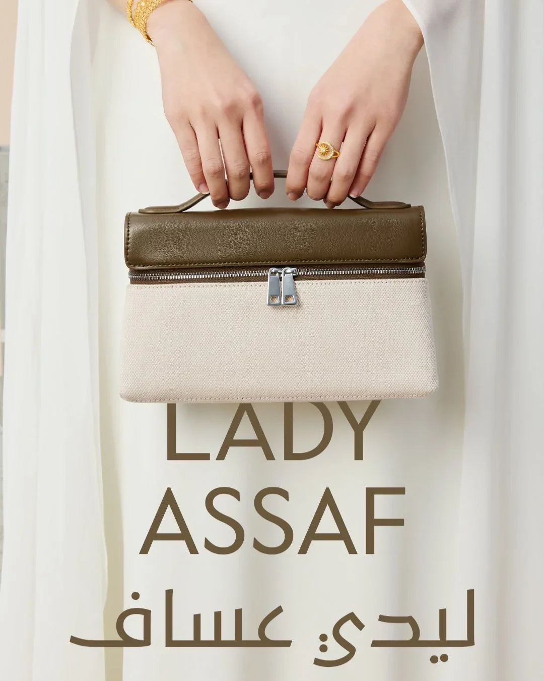 Lady ASSAF Collection