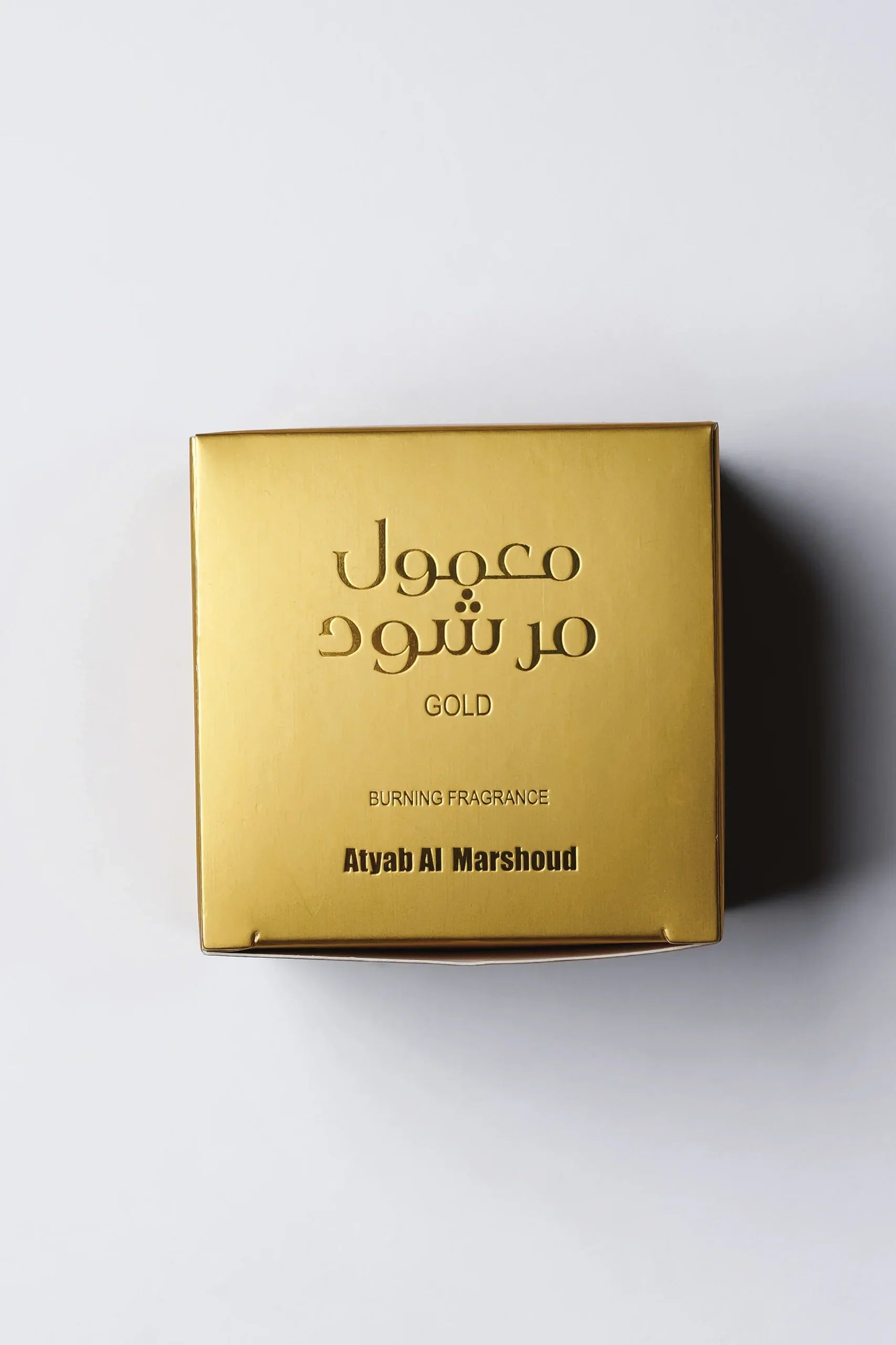 Maamoul Mrashoud Gold from Atyab Al Marshoud - 36g