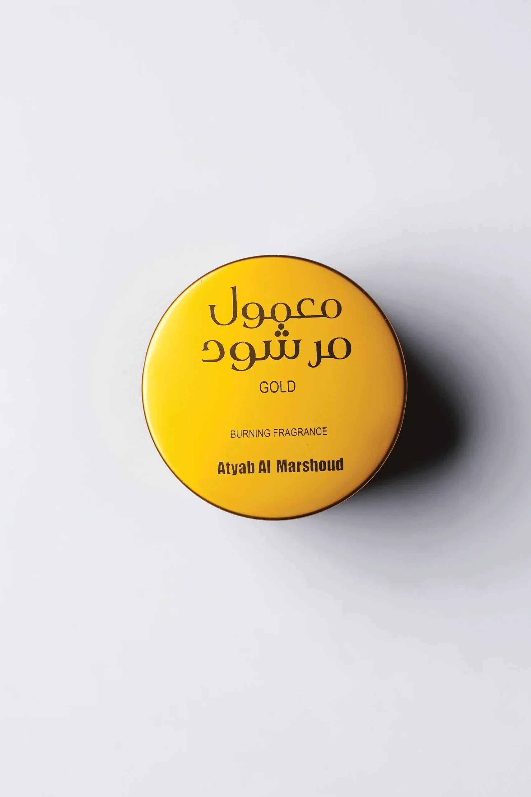 Maamoul Mrashoud Gold from Atyab Al Marshoud - 36g