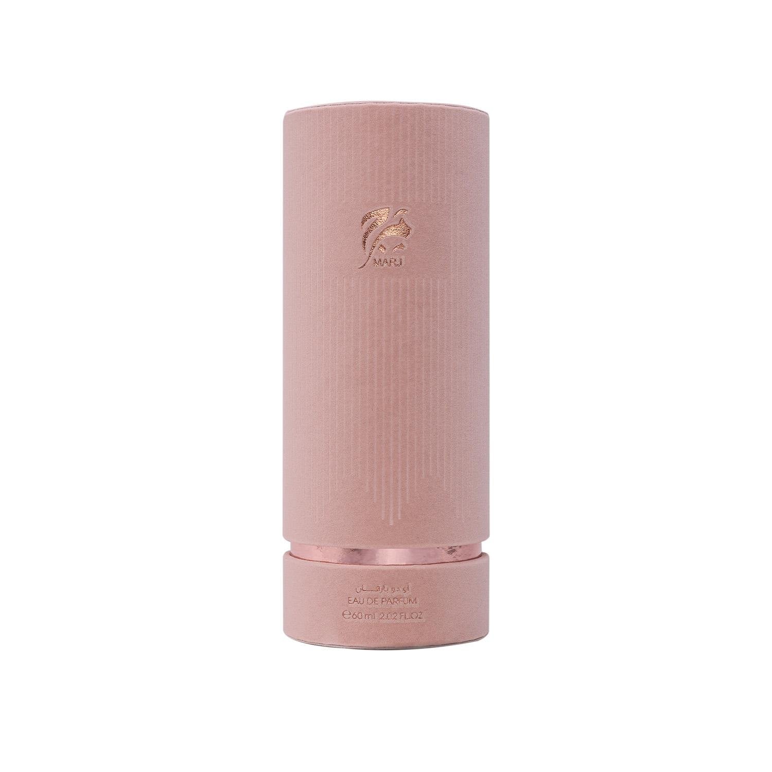 Marj Perfume by Ahmed Al Maghribi - 60 ml | Unisex