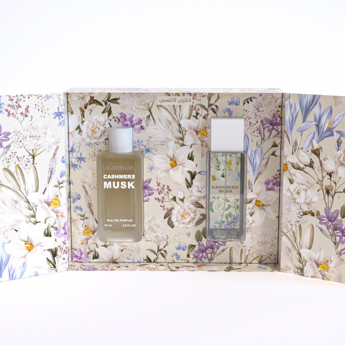 Kashmir Musk by Al Musbah Gift Set