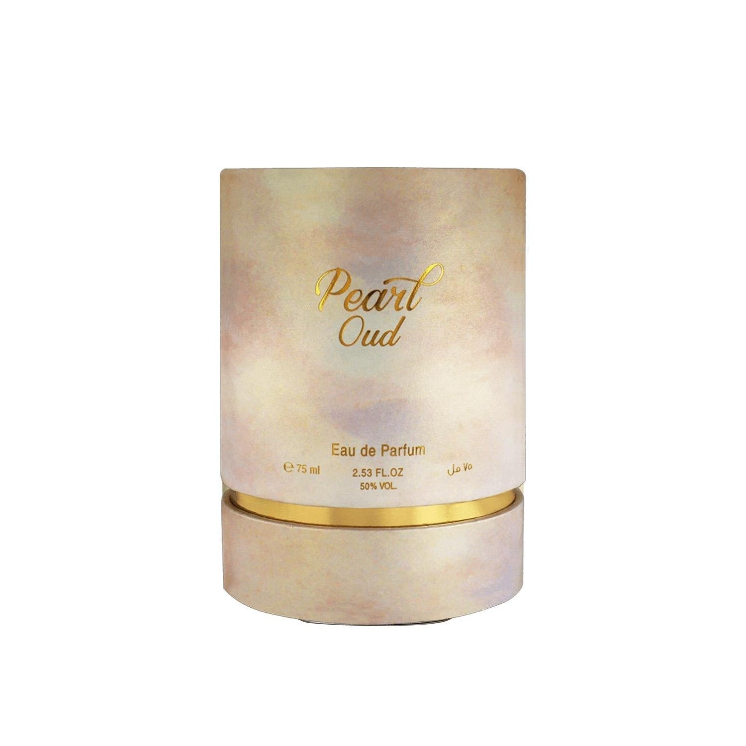 Ahmed Al Maghribi Perfumes - Pearl Oud - 75ml | Unisex