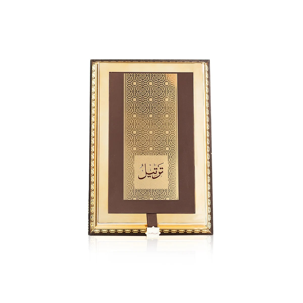 Tartil Gold Perfume by Arabian Oud - 75 ml | Unisex