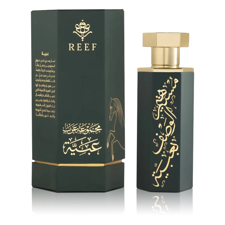 Arab Abiya Perfume by Reif - 200ml Unisex