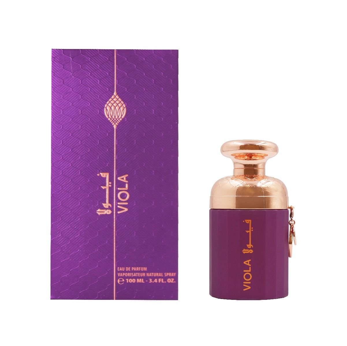 Viola Perfume by Almajed for Oud - 100ml for Women
