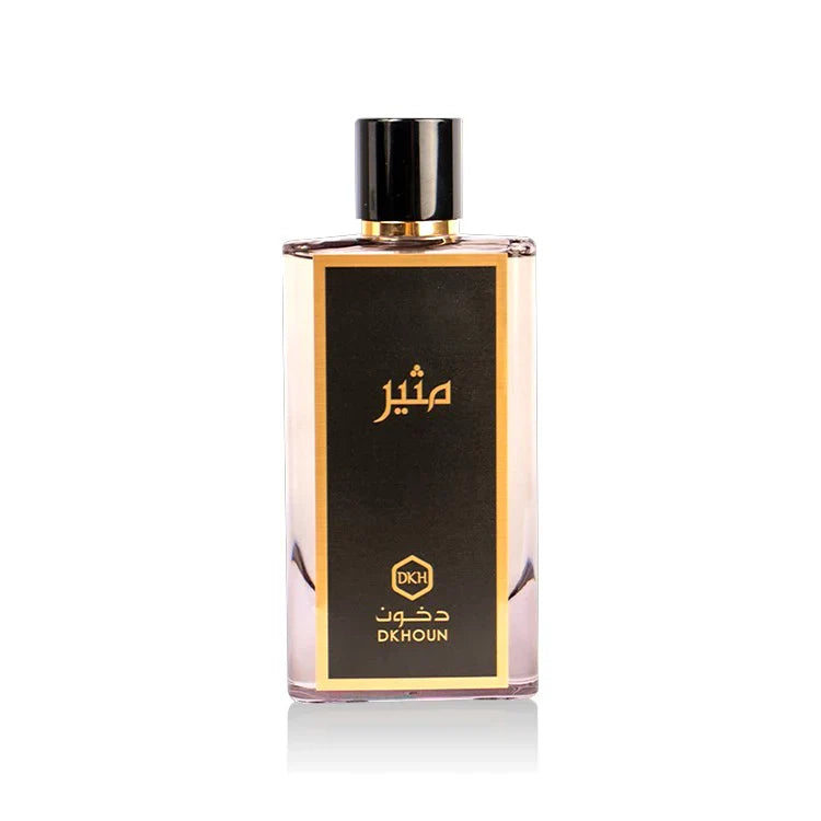 Dkhoon Provocative Perfume – 75 ml | Unisex