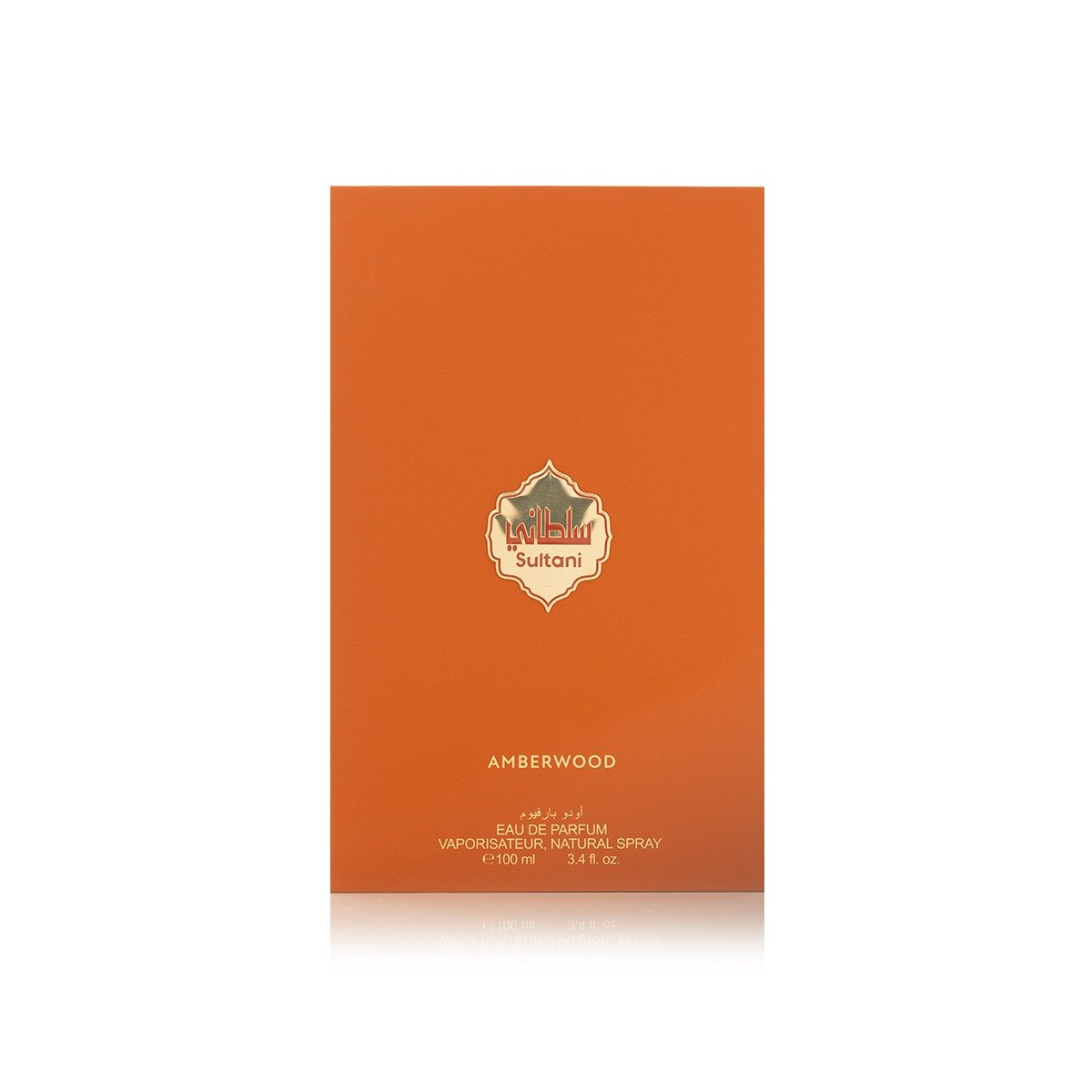 Sultani Amber Wood Perfume by Arabian Oud - 100ml | Unisex