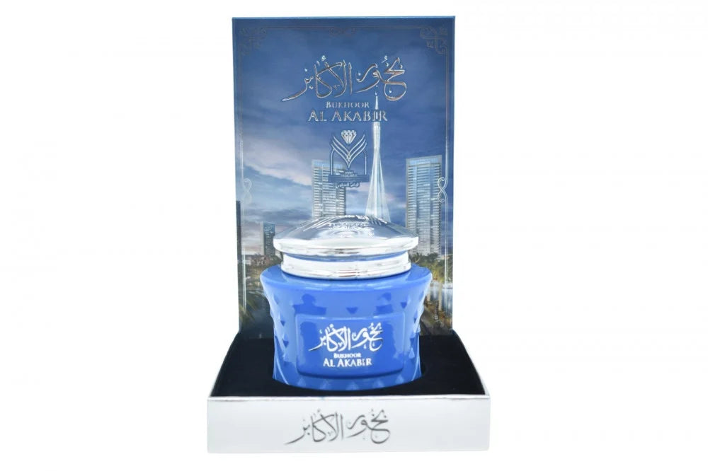 Akaber Bakhoor from Almas Perfumes - 40g | Unisex